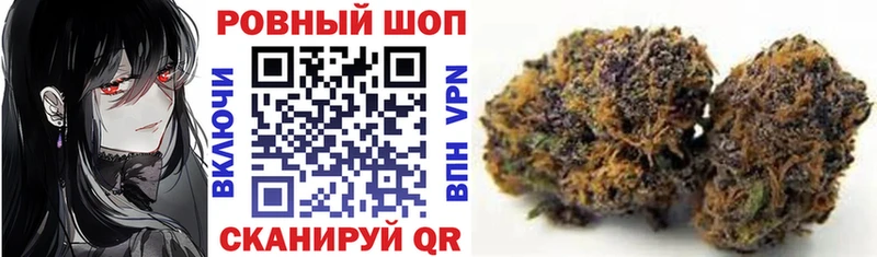 Купить наркотик аптеки Искитим Кокаин Alpha-PVP Гашиш Каннабис ссылка на мегу сайт Меф АМФЕТАМИН