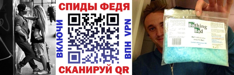 MEGA сайт  Искитим  АМФЕТАМИН Розовый 