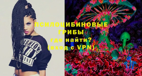 кокс Абдулино