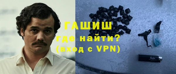 марихуана Алексин