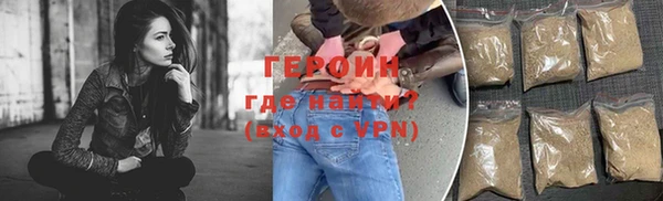 кокс Пестово