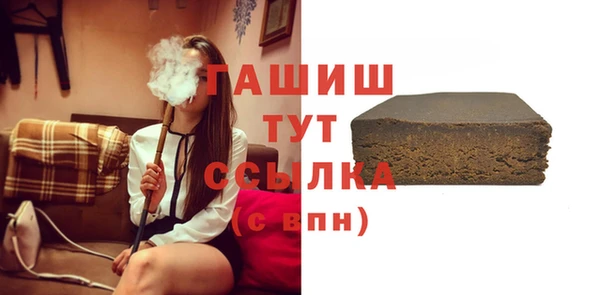 кокс Абдулино