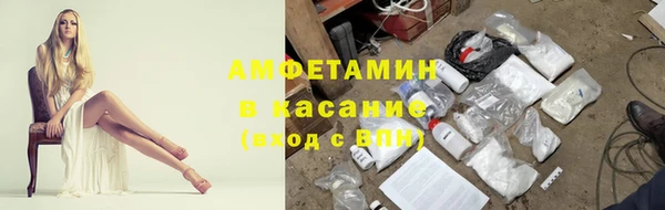 mix Алзамай