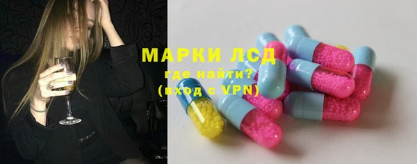 кокс Абдулино