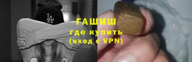 кокс Абдулино