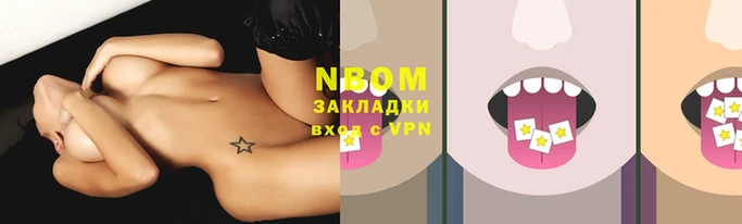 кокс Абдулино