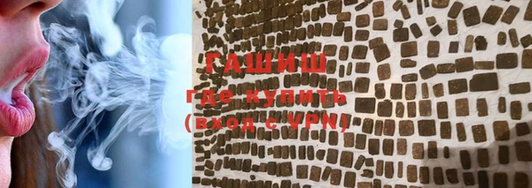 кокс Абдулино