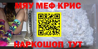 ECSTASY Ефремов