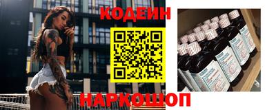 MDMA Premium VHQ Железноводск