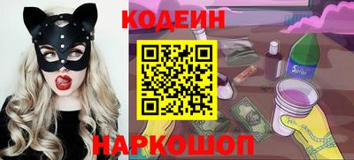 MDMA Premium VHQ Железноводск