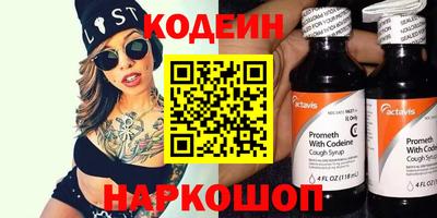 ECSTASY Ефремов
