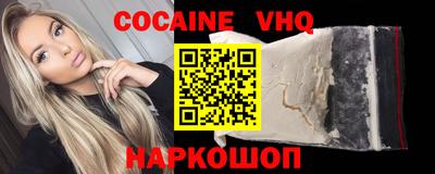 ECSTASY Ефремов