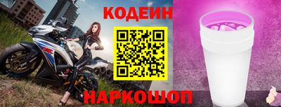 MDMA Premium VHQ Железноводск