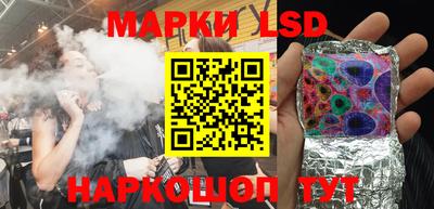 MDMA Premium VHQ Железноводск