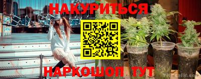MDMA Premium VHQ Железноводск