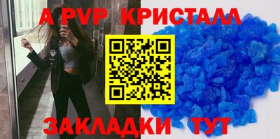 ECSTASY Ефремов