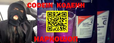 ECSTASY Ефремов