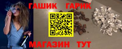 MDMA Premium VHQ Железноводск