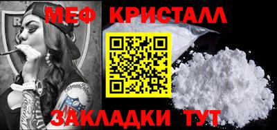 ECSTASY Ефремов