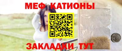 ECSTASY Ефремов