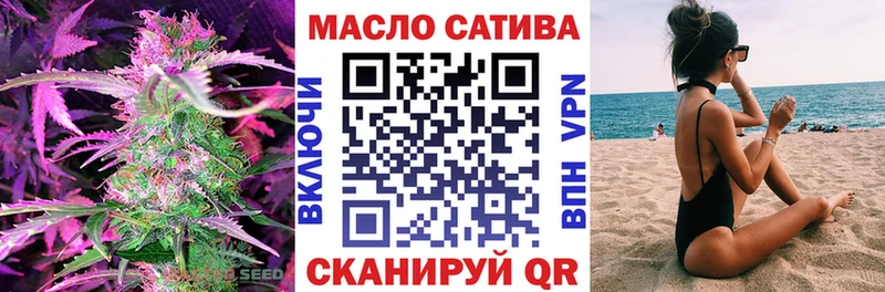 KRAKEN как войти  Искитим  ТГК гашишное масло 
